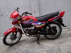 Honda 100 pridor 2019 B Red colour original bike