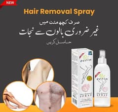 Ecrin hair removal spray 0