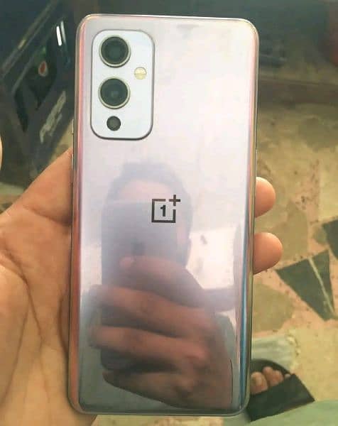 OnePlus 0