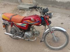 honda 2020 c 03358008534