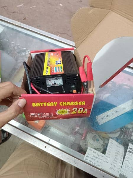 20Amp battery charger 0