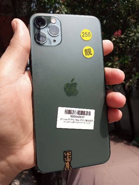 iphone 11 Pro Max 256GB JV Mobile 6