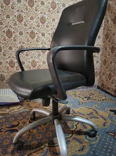 Korean Office Chair