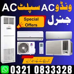 AC sale purchase / old and new AC sale purchase / window ac , split ac 0