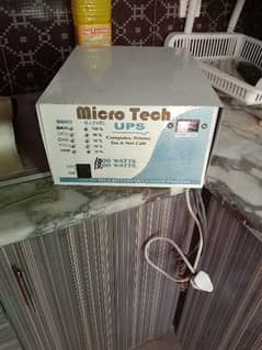 micro tech ups 0