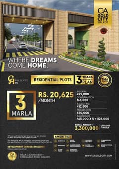 3 Marla Plot File In Only Rs. 3300000