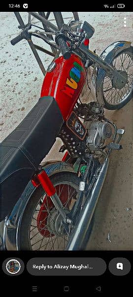fuel tank with seat down model 2