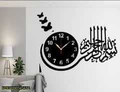 calligraphy wall clock