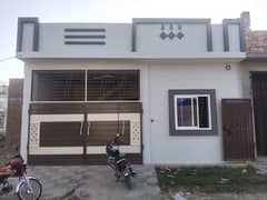 Al Raheem town Rafi qamar road new brand luxury 3.75 marly single store house for sale 0