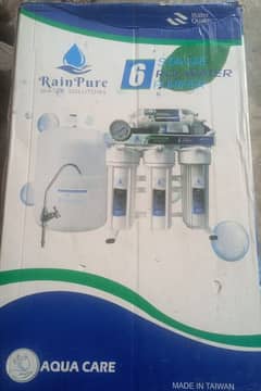 rain pure filter taiwan made