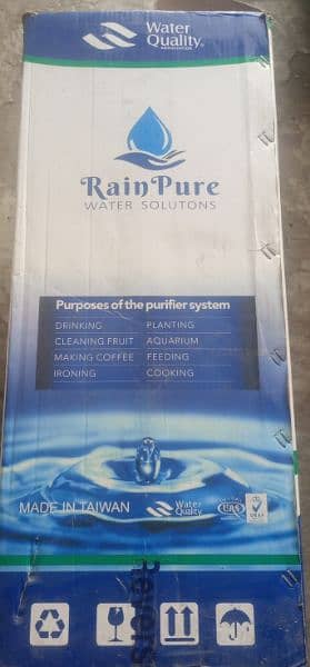 rain pure filter taiwan made 1