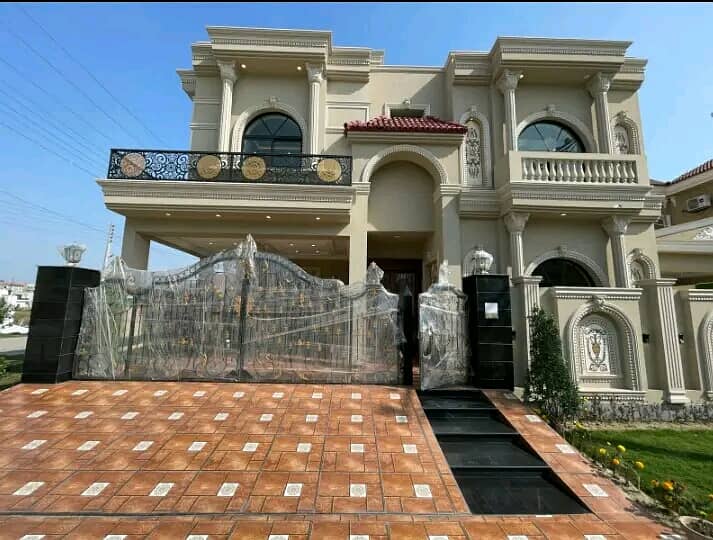 10 Marla House for Sale OPP DHA PHASE 5 0