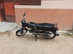 I want to sell my bike Super Star