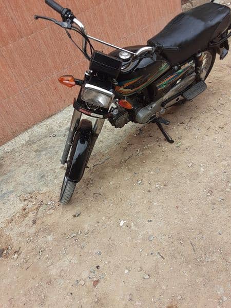 I want to sell my bike Super Star 7