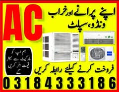 Ac Sale/Ac Purchase/Dc inverter Ac/split Ac/window Ac /Ac sale puchas