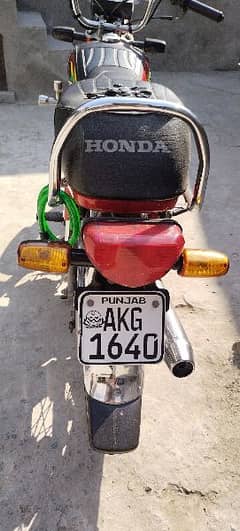 Honda 7