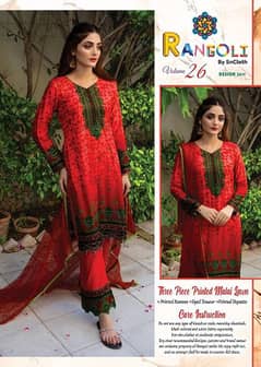 Three Piece Unstiched just (799)/=

Order 2 Three piece just (1499)/=