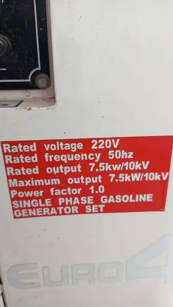 Almost Brand new 10kva generator 3