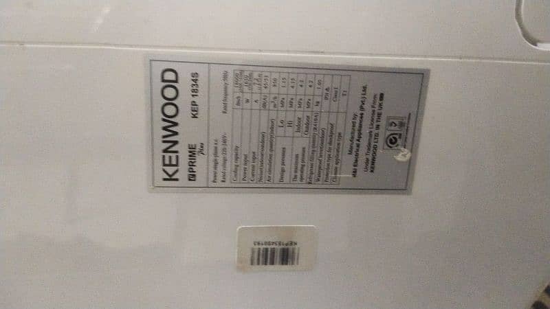 Kenwood 1.5 ton DC Inverter E prime plus model KEP 18345 only Indoor 1