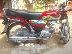 Honda CD 70 in very excellent condition