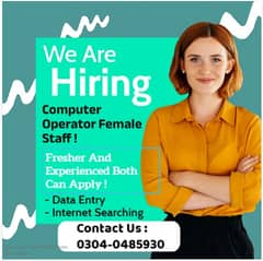 Office Based Female Staff required