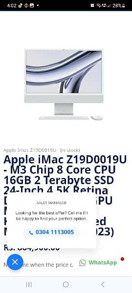 apple IMAC M3 4TH GENERATION 9