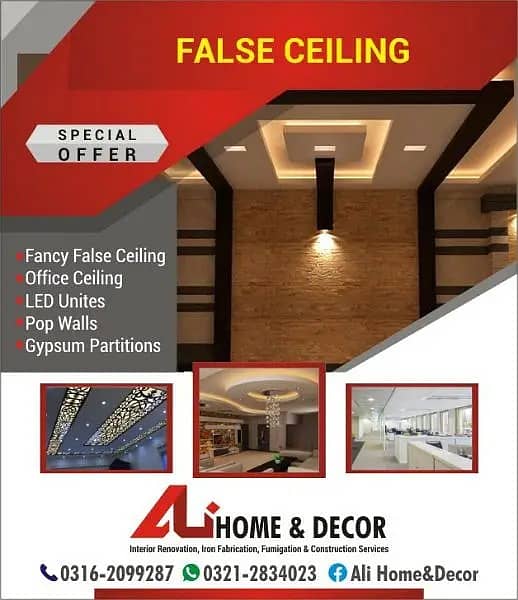 False ceiling/Pvc panel/Wallpaper/Vinyl floor/Wpc panels/Window Blind 0