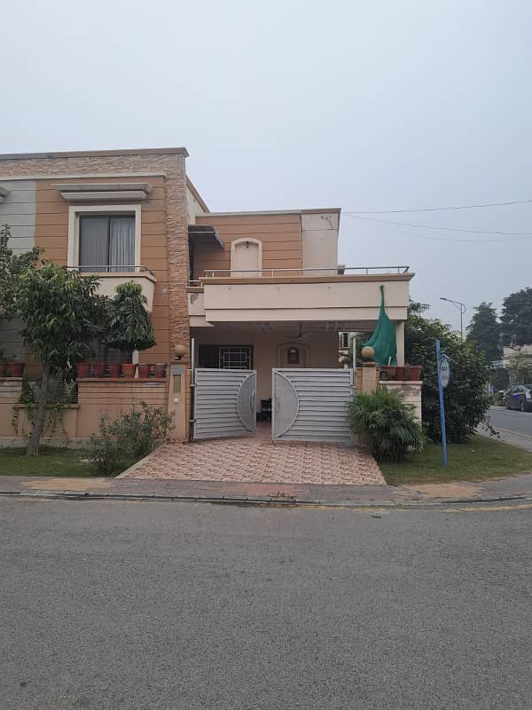 10 Marla Facing Park House For Sale In Dream Gardens Lahore 0