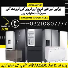 Fridges & Freezers sale purchase / Deep Freezers / Water Cooler