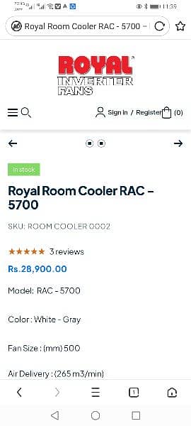 Royal Air Cooler RAC 5700 1
