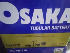 EXIDE & OSAKA TALL TUBULAR NORMAL BATTERY ( Garden Battery Market)