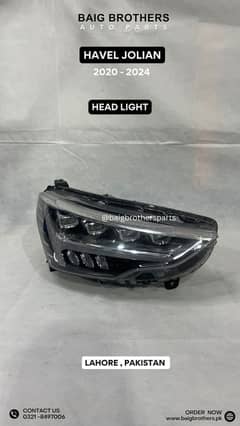 Kia Alpha Awd Fwd Tail Light Fog Cover Dashboard Side Mirror Motor Fan