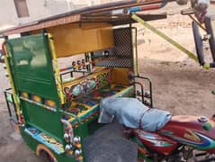 Rickshaw United 100 Tanga Body