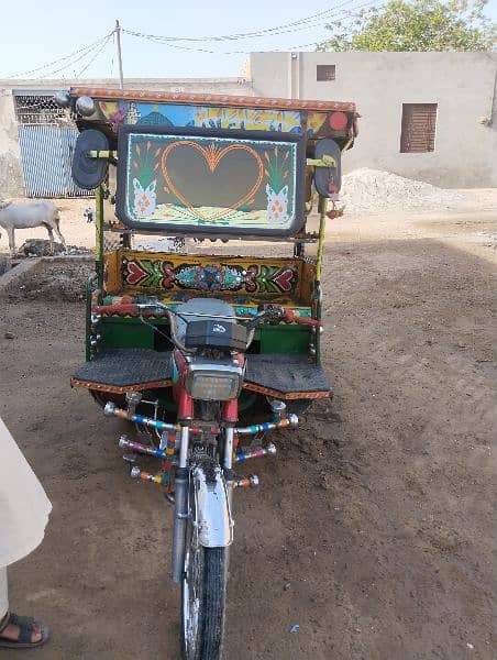 Rickshaw United 100 Tanga Body 2