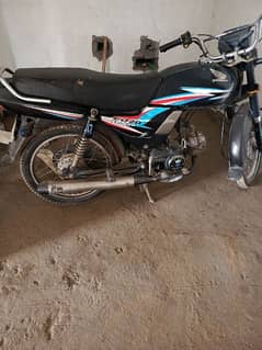 selling Honda 70cc dream