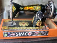 sewing machine sallai  machine