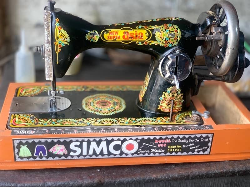 sewing machine sallai  machine 0