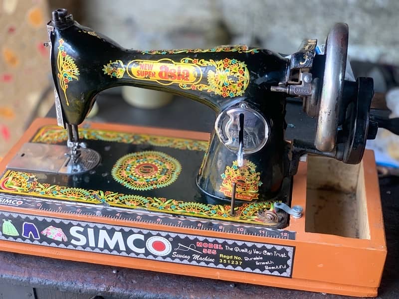 sewing machine sallai  machine 1