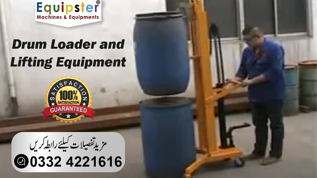 Drum lifter, drum loader trolley pakistan, drum loading off loading 0