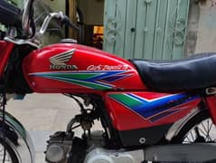 Honda cd 70 0