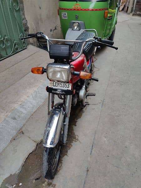 Honda cd 70 3