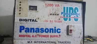 Panasonic ups 1200 vA 0