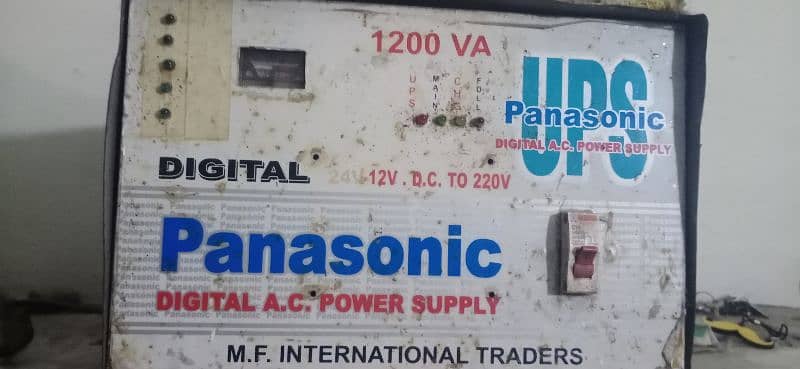 Panasonic ups 1200 vA 0