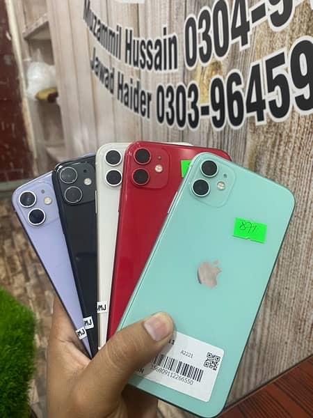 iPhone 11 dual sim approved 256gb 0