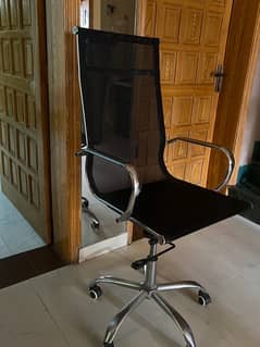 Office chair executive