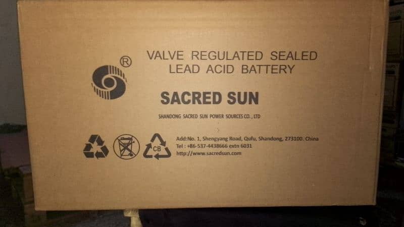 sacred sun Dry Battery 12v-200ah available 0