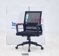 Office chair /Chair / Executive chair / Office Chair / Chairs for sale