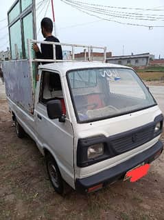 Good condition pakup van