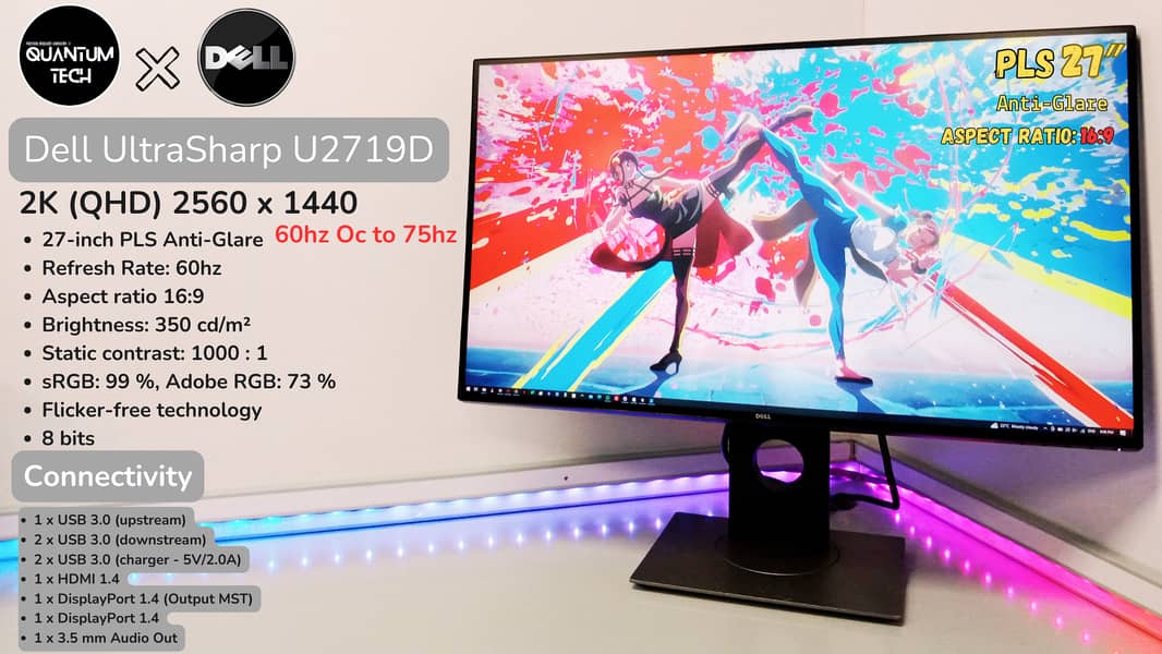 27inch 2k IPS 60hz Dell UltraSharp U2719D Borderless Gaming Monitor 0