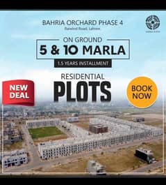 Bahria orchard 10marla plot available on instalment
